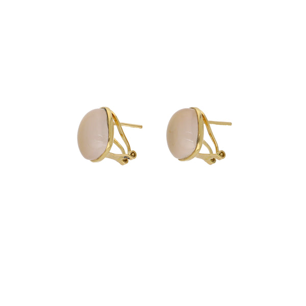 Aros Oro Amarillo y Cuarzo Rosa Antic AN13558