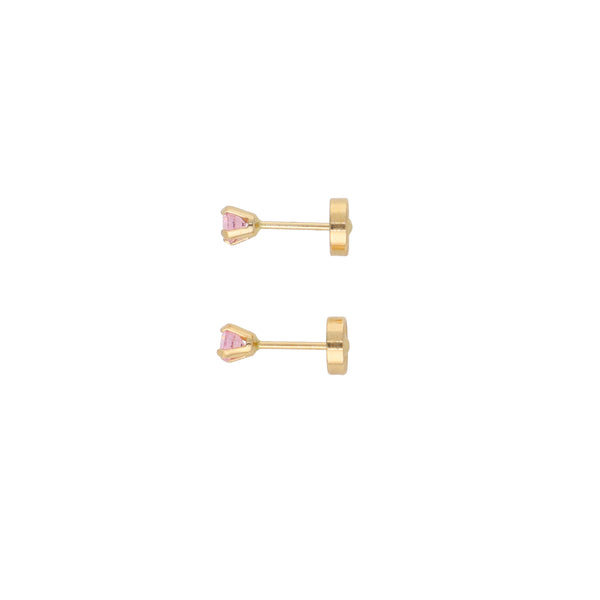 Aro Abridor Oro Amarillo Circón AR-13674