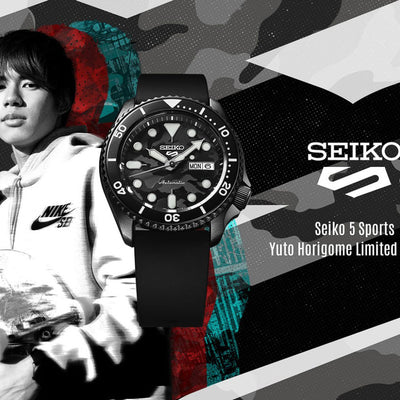 Reloj SEIKO 5 Sports Limited Edition Automático SRPJ39K1 - Joyería Rometsch