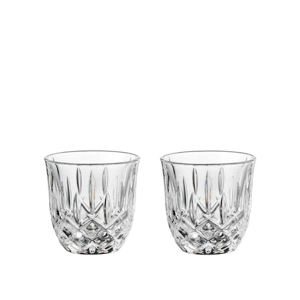 Set 2 Vasos Barista Noblesse Espresso Nachtmann 104905 - Joyería Rometsch